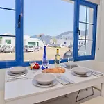 Apartament Luxury El Pueblo